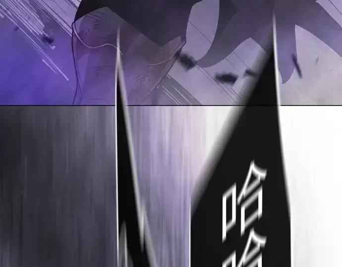 《超人的时代》第二季 第138话图277