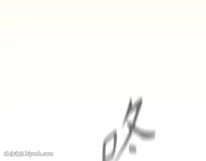 《超人的时代》第二季 第138话图328