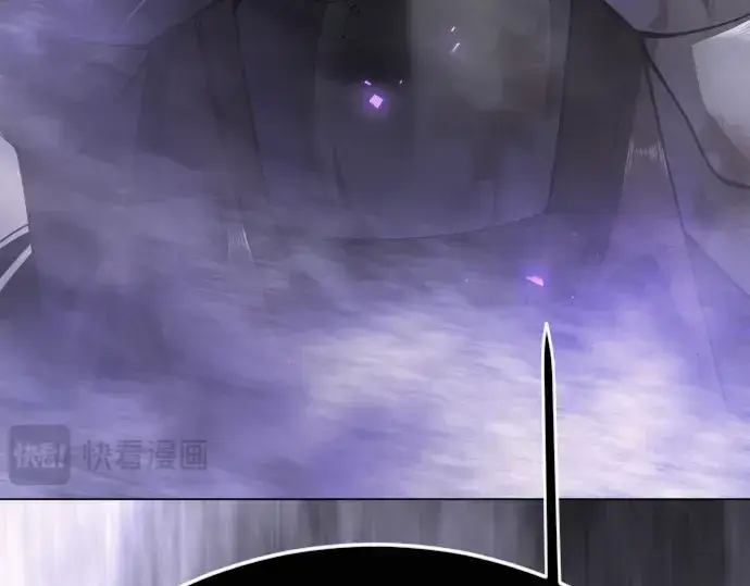 《超人的时代》第二季 第138话图66