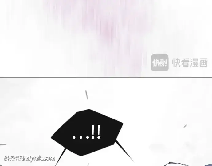 《超人的时代》第二季 第139话图128