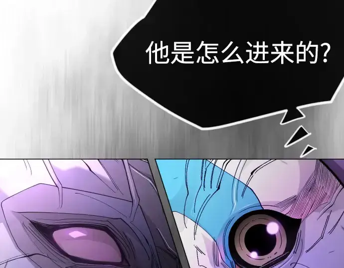 《超人的时代》第二季 第139话图138