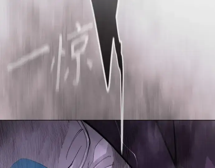 《超人的时代》第二季 第139话图158