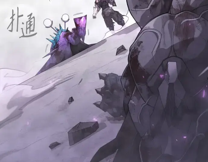 《超人的时代》第二季 第139话图253