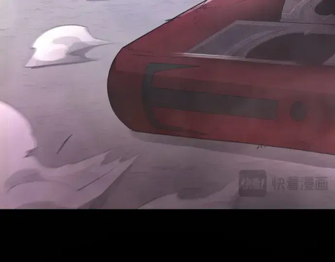 《超人的时代》第二季 第139话图305