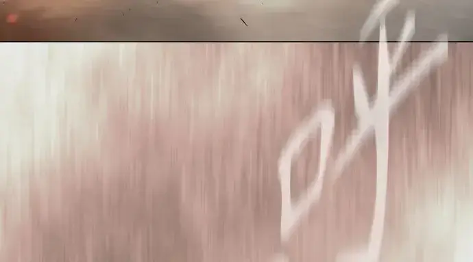 《超人的时代》第二季 第139话图363