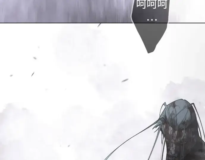 《超人的时代》第二季 第139话图471