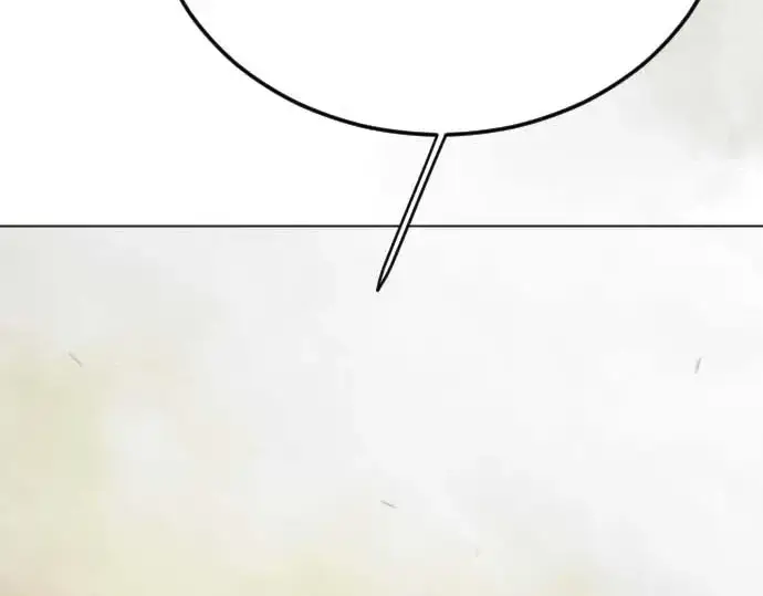 《超人的时代》第二季 第140话图117