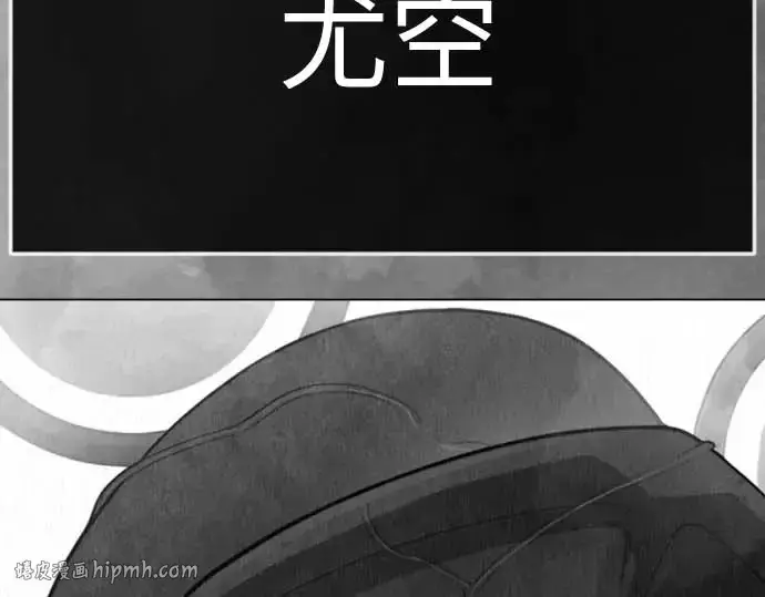 《超人的时代》第二季 第140话图160