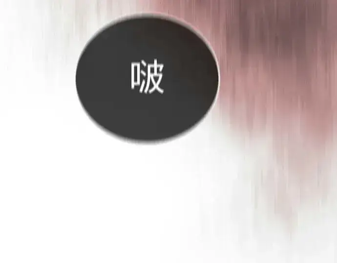 《超人的时代》第二季 第140话图391
