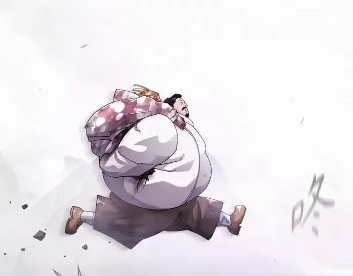 《超人的时代》第二季 第140话图50
