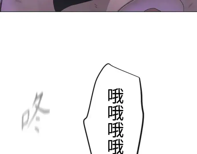 《超人的时代》第二季 第140话图55