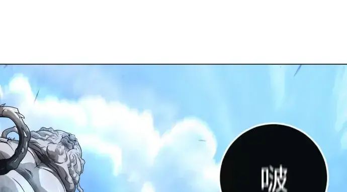 《超人的时代》第二季 第141话图114