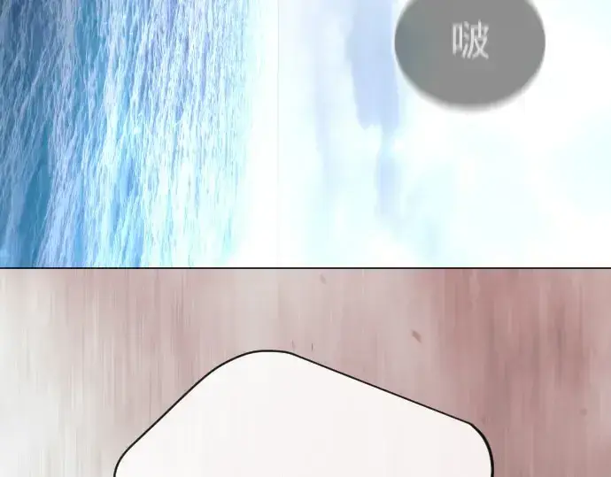 《超人的时代》第二季 第141话图25