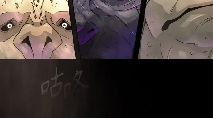 《超人的时代》第二季 第141话图295
