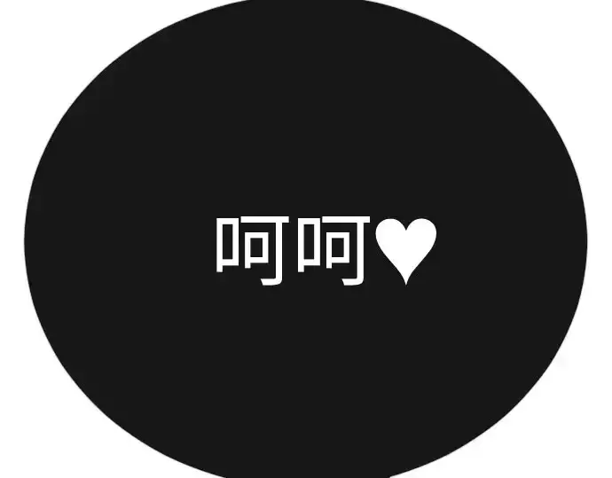 《超人的时代》第二季 第141话图353