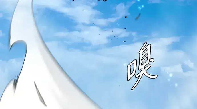 《超人的时代》第二季 第141话图367