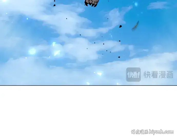 《超人的时代》第二季 第141话图408