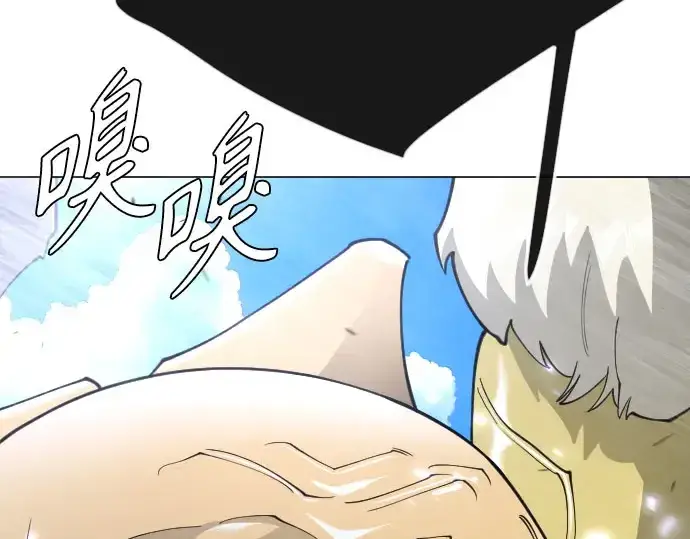 《超人的时代》第二季 第141话图410