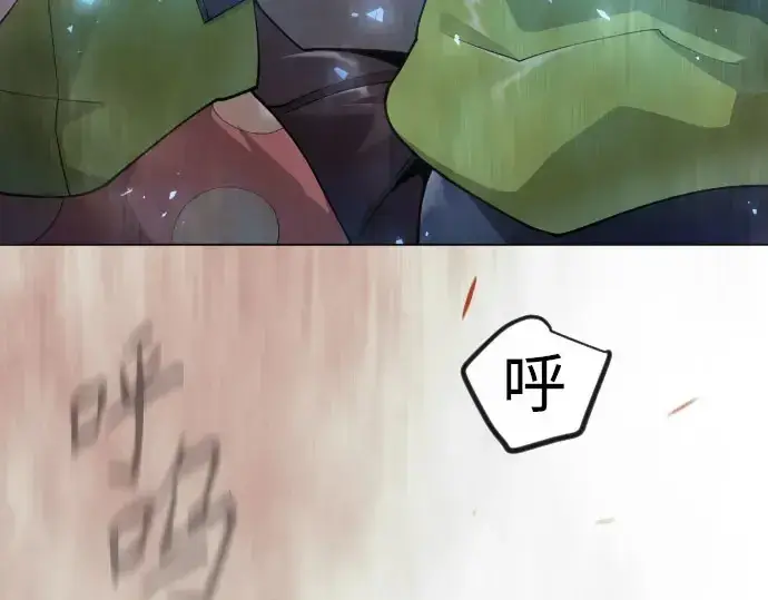 《超人的时代》第二季 第141话图43