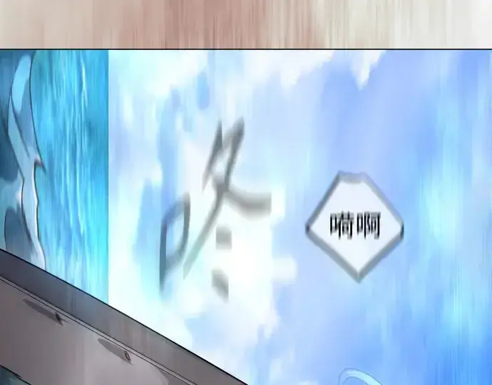 《超人的时代》第二季 第141话图49