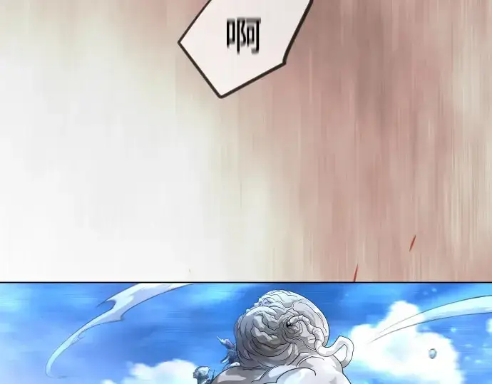《超人的时代》第二季 第141话图53