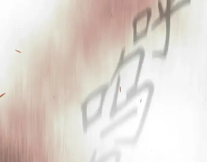 《超人的时代》第二季 第141话图55