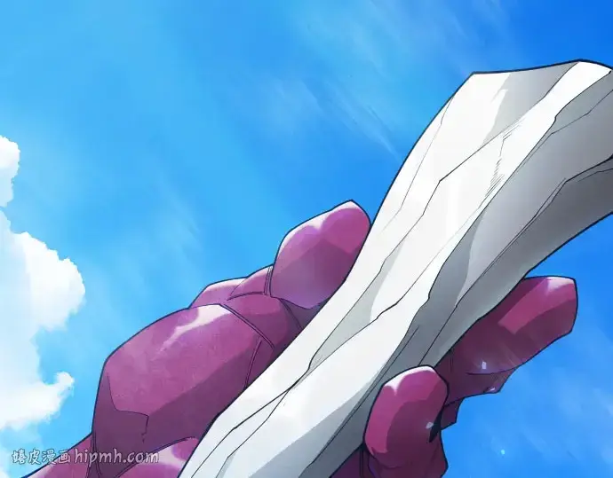 《超人的时代》第二季 第141话图80