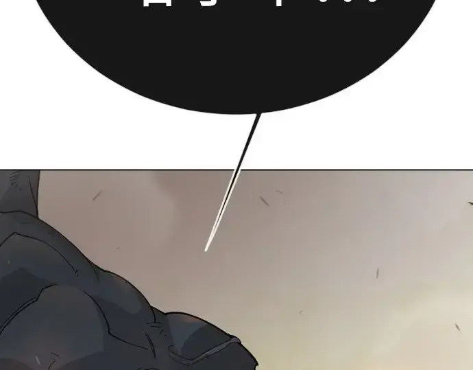 《超人的时代》第二季 第143话图116