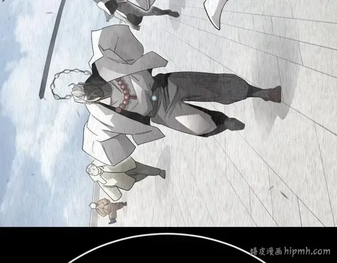 《超人的时代》第二季 第143话图176