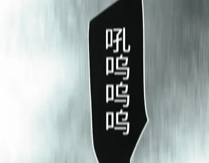 《超人的时代》第二季 第143话图342