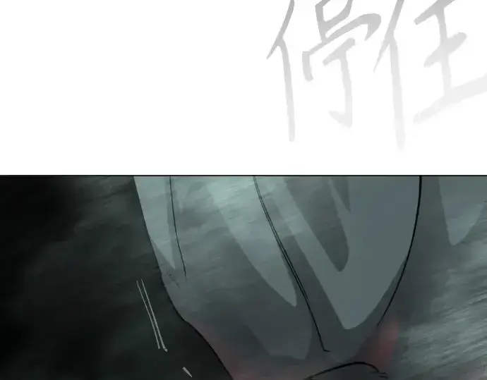 《超人的时代》第二季 第143话图374