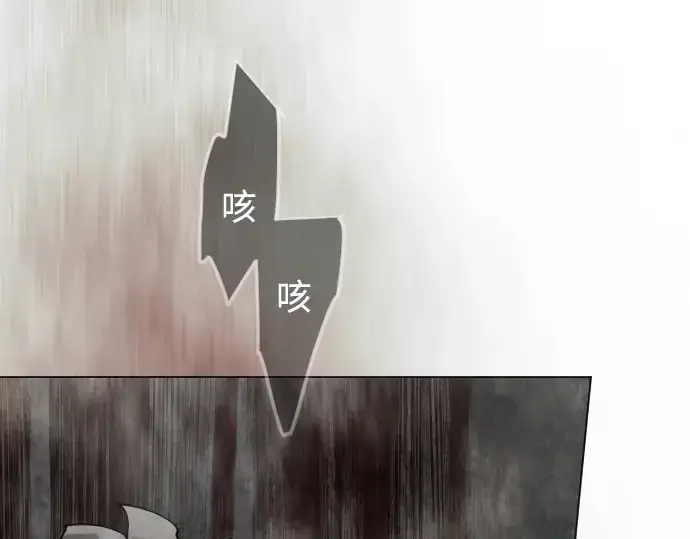 《超人的时代》第二季 第143话图414