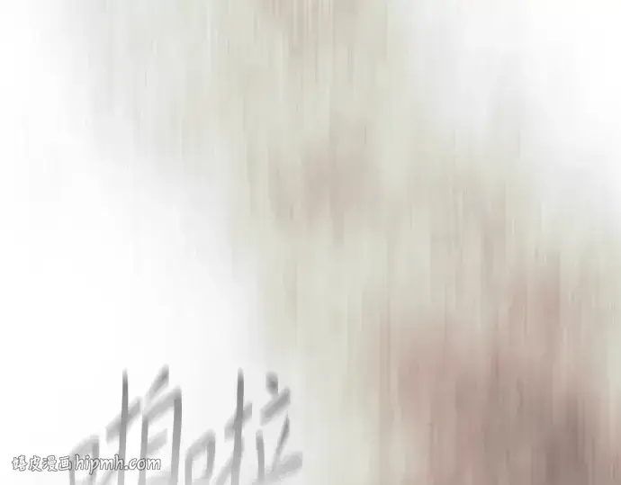 《超人的时代》第二季 第143话图80