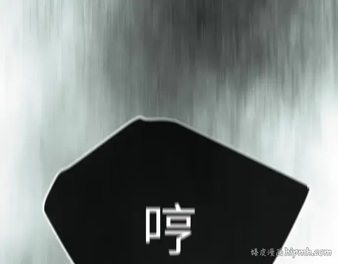 《超人的时代》第二季 第144话图136