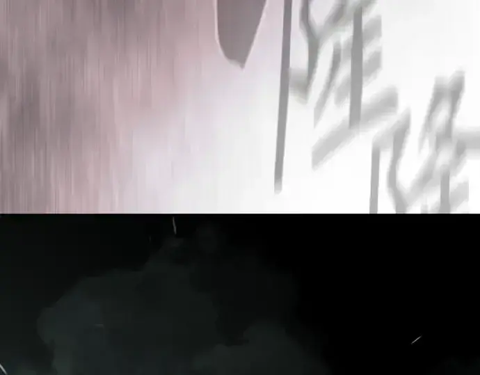 《超人的时代》第二季 第144话图148