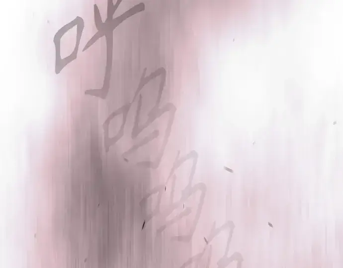 《超人的时代》第二季 第144话图174