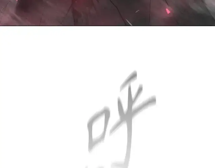 《超人的时代》第二季 第144话图183