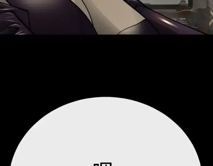 《超人的时代》第二季 第144话图300