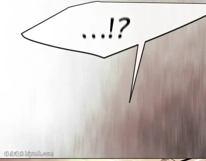 《超人的时代》第二季 第144话图32