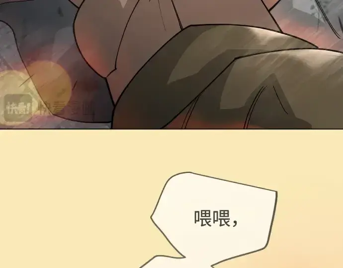《超人的时代》第二季 第144话图417