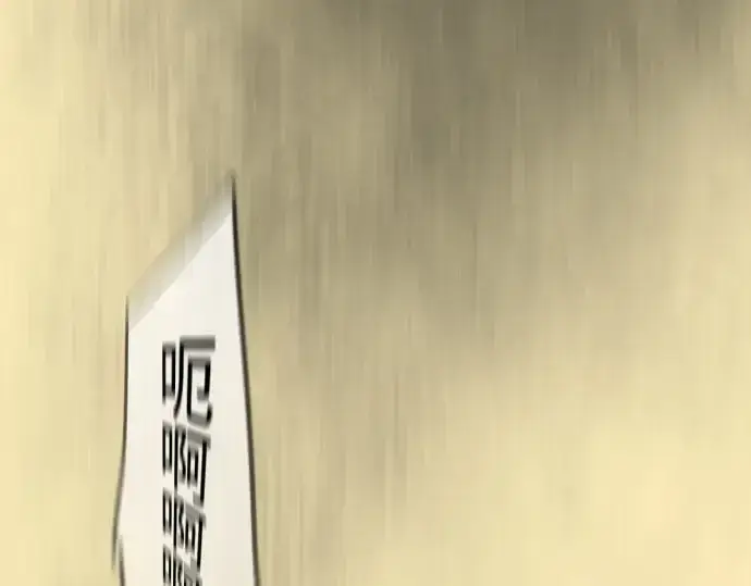 《超人的时代》第二季 第144话图430