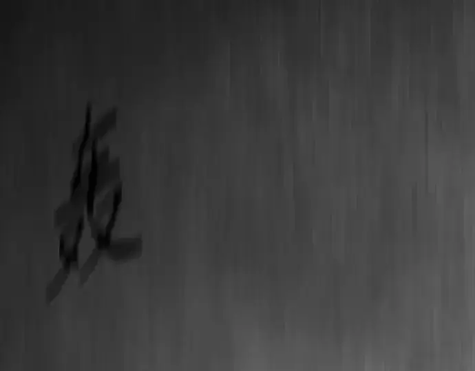 《超人的时代》第二季 第144话图481