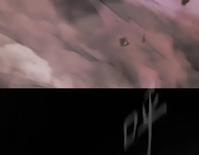 《超人的时代》第二季 第144话图531