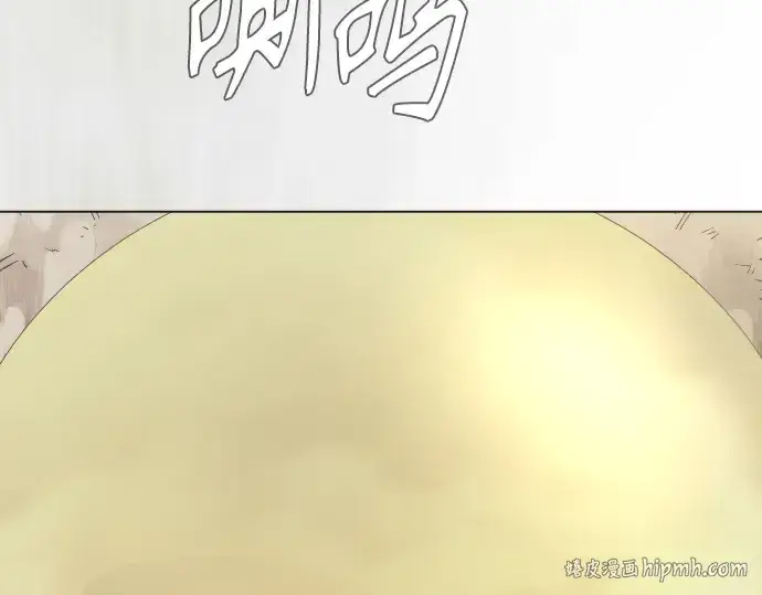 《超人的时代》第二季 第144话图536