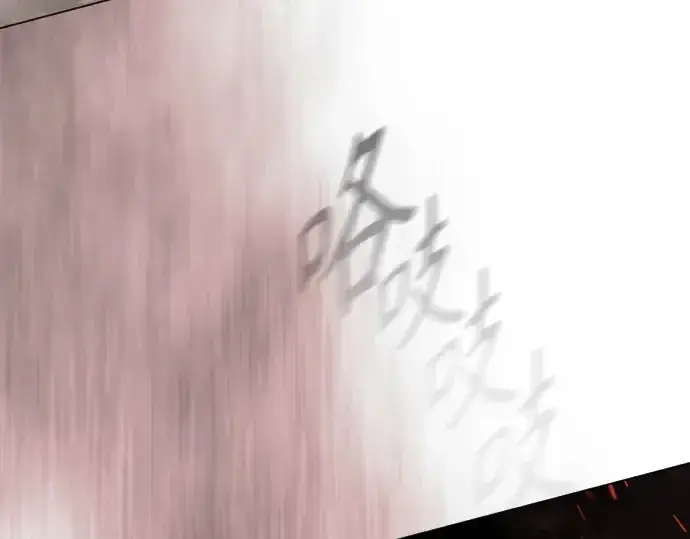《超人的时代》第二季 第145话图229