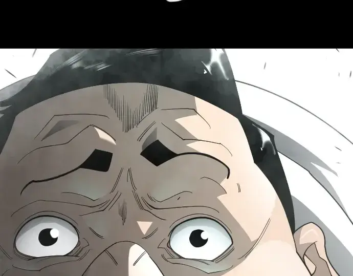 《超人的时代》第二季 第145话图268