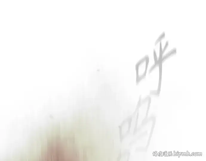 《超人的时代》第二季 第145话图32