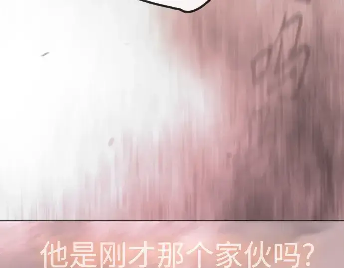 《超人的时代》第二季 第145话图39