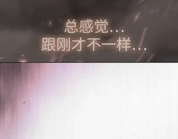 《超人的时代》第二季 第145话图42