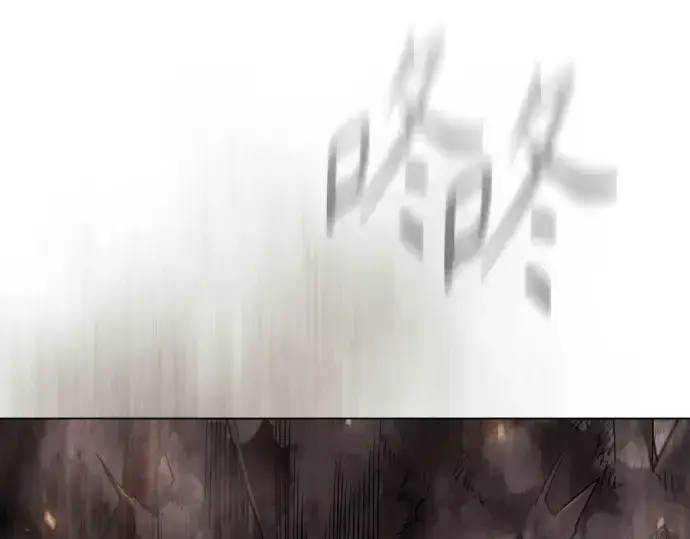 《超人的时代》第二季 第145话图85